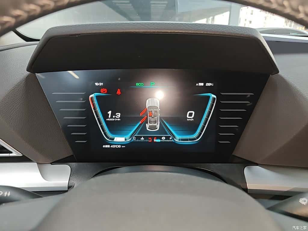 BYD Song, 2021 12