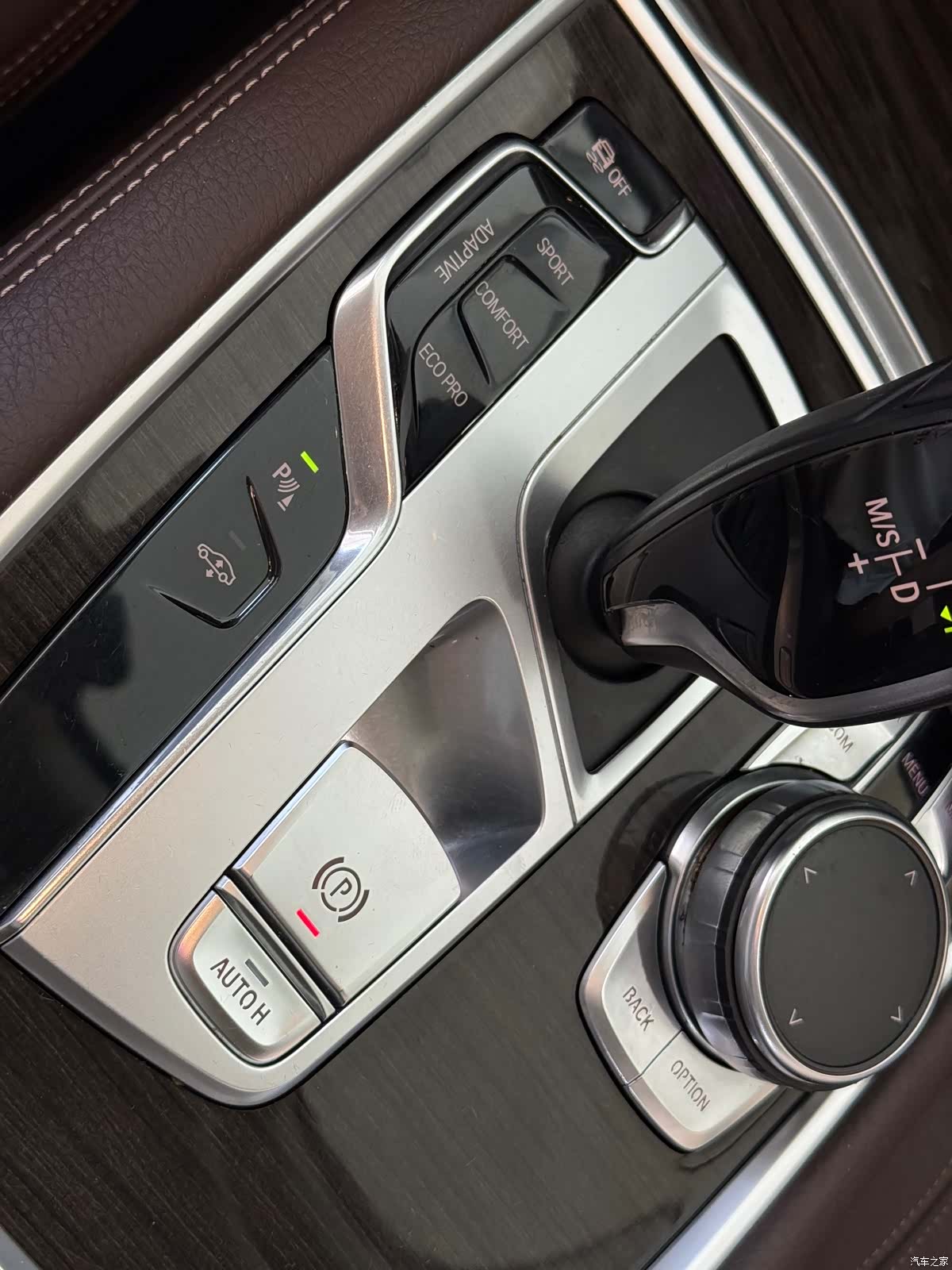 BMW 7 Series, 2017 11
