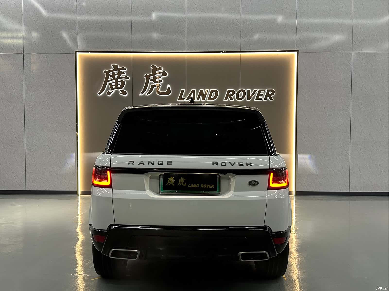 Land Rover Range Rover, 2019 3