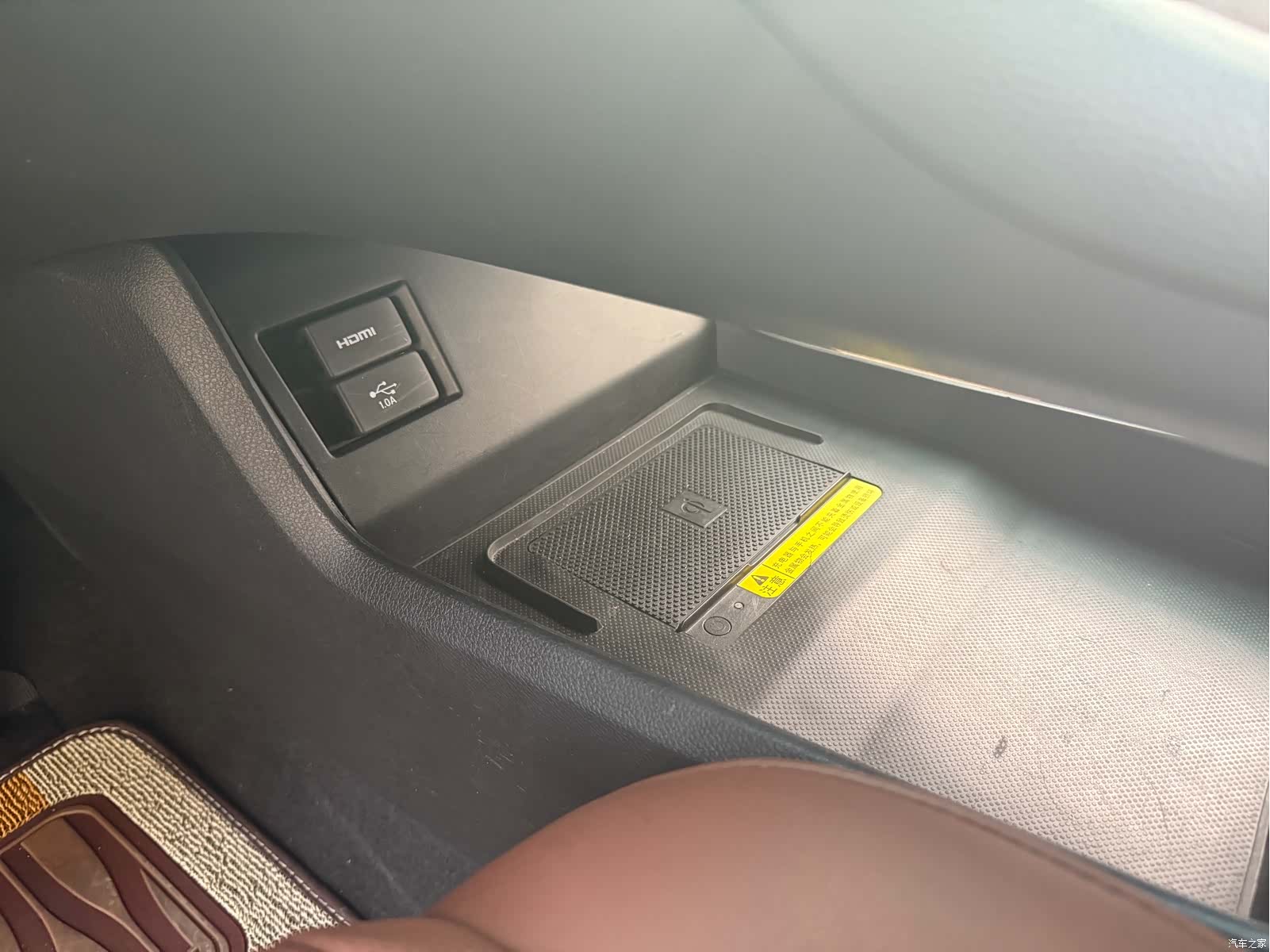 Honda Avancier, 2021 19