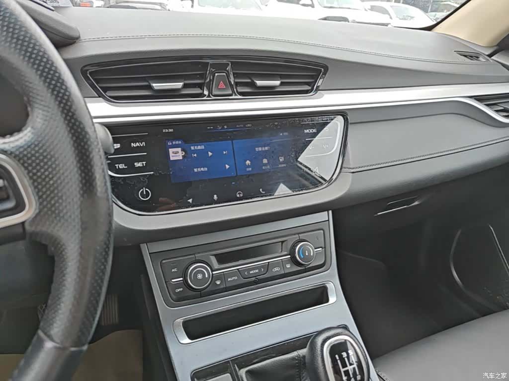 Geely Emgrand, 2018 13