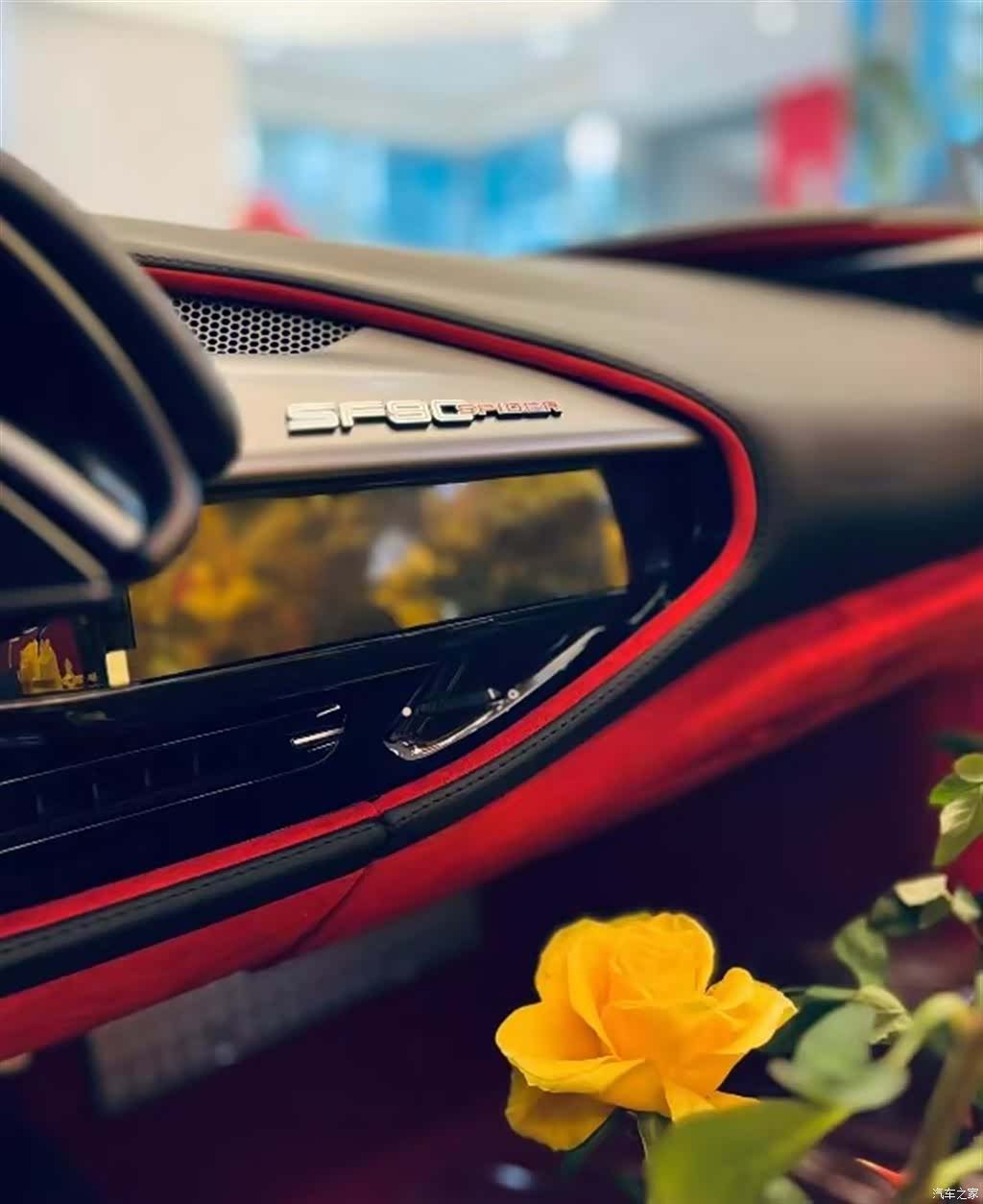 Ferrari SF90, 2022 11
