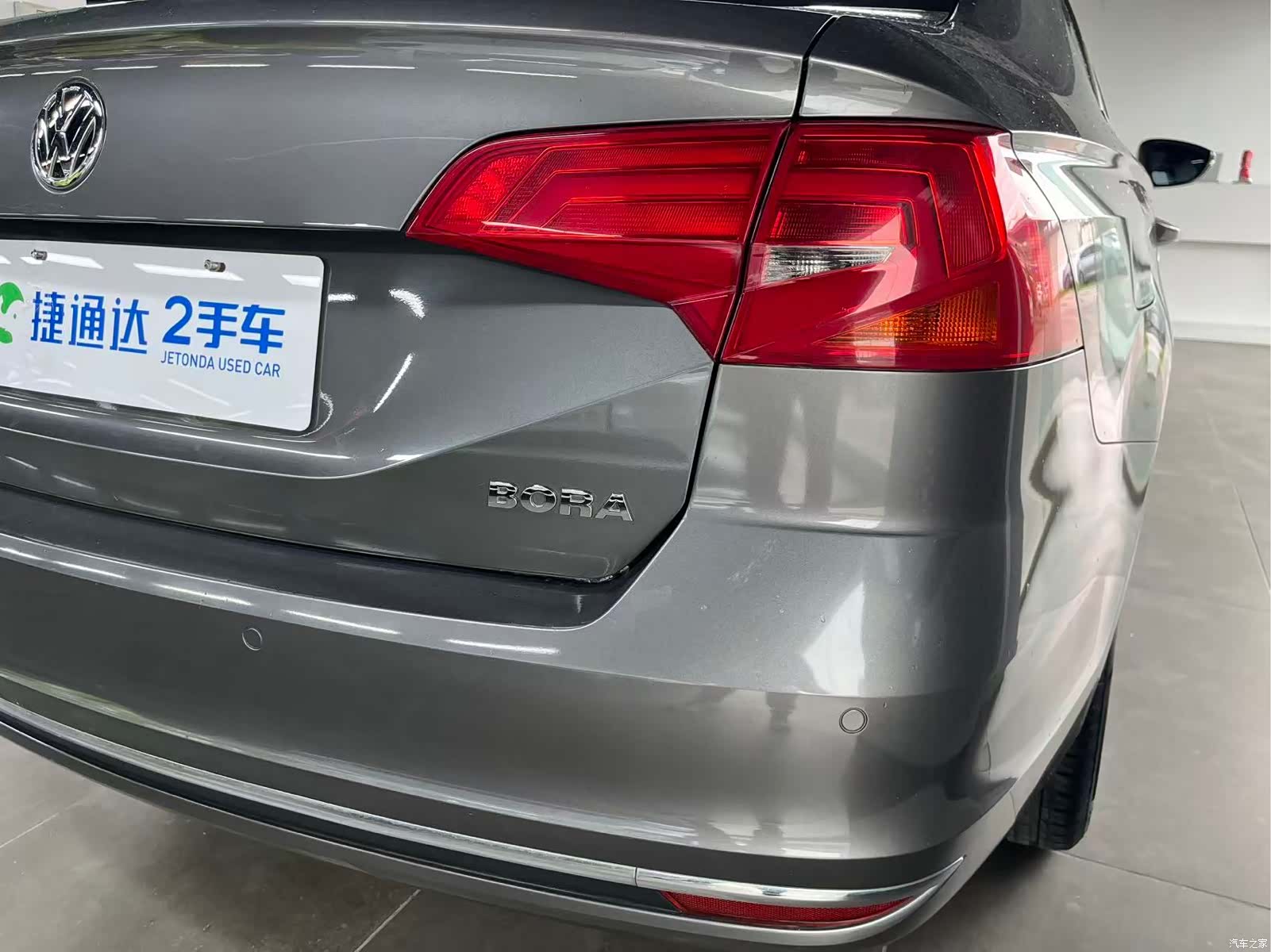 Volkswagen Bora, 2017 28