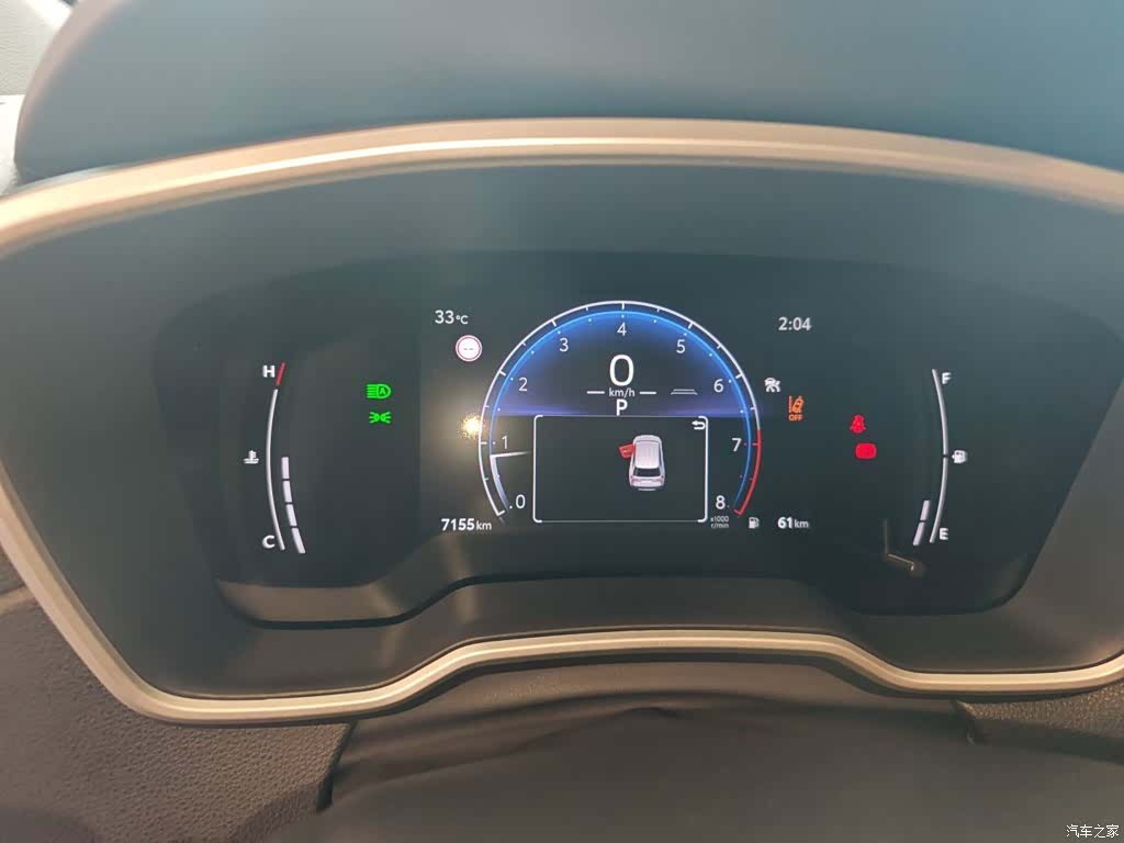Toyota Frontlander, 2023 8
