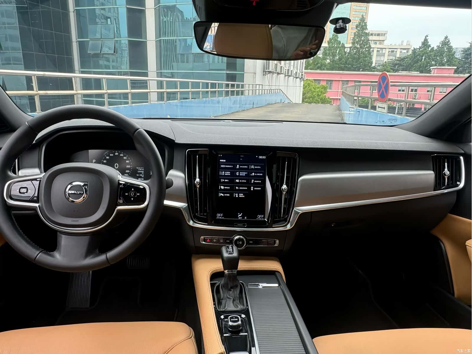 Volvo S90, 2017 8