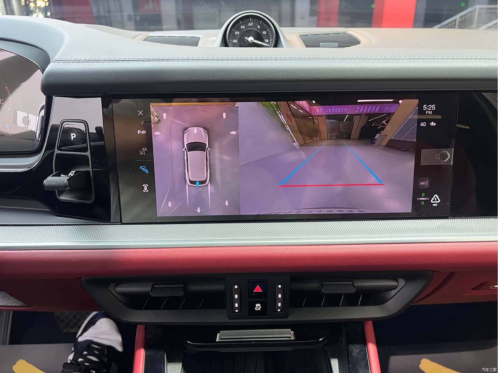 Porsche Cayenne, 2024 8