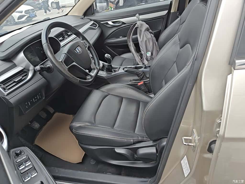 Geely Emgrand, 2018 15