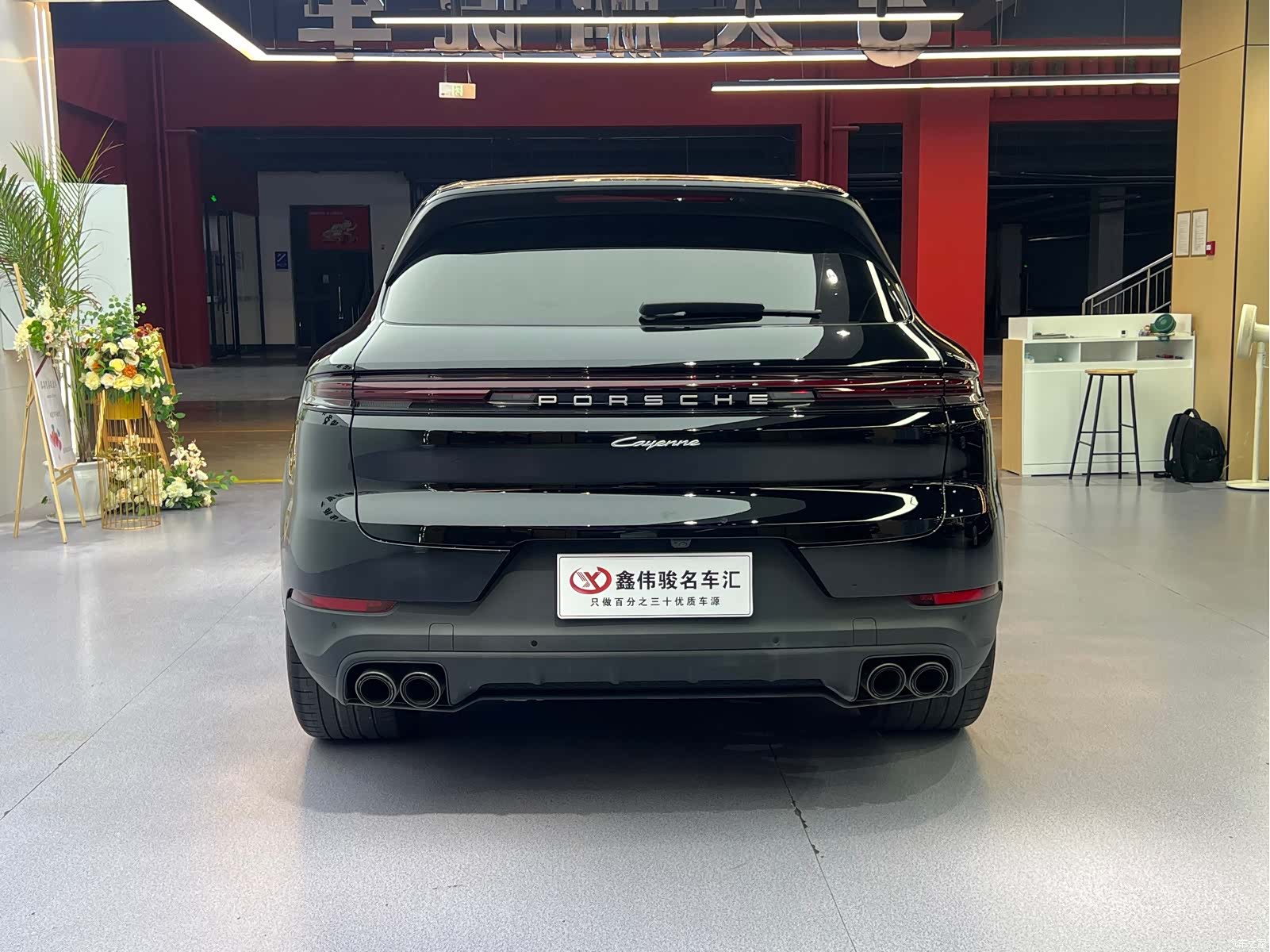 Porsche Cayenne, 2024 16