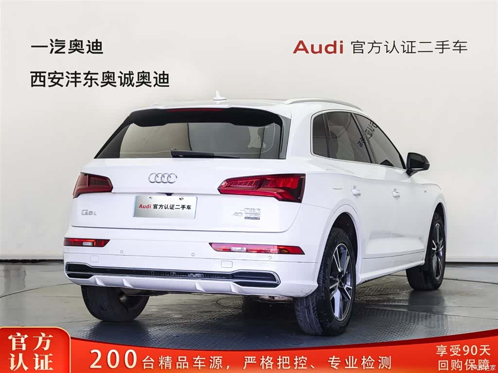Audi Q5L, 2021 4