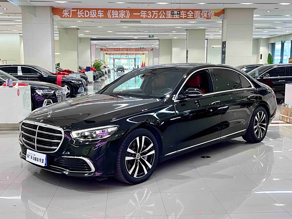 Mercedes-Benz S-Class S 2023 S 400 L Luxury