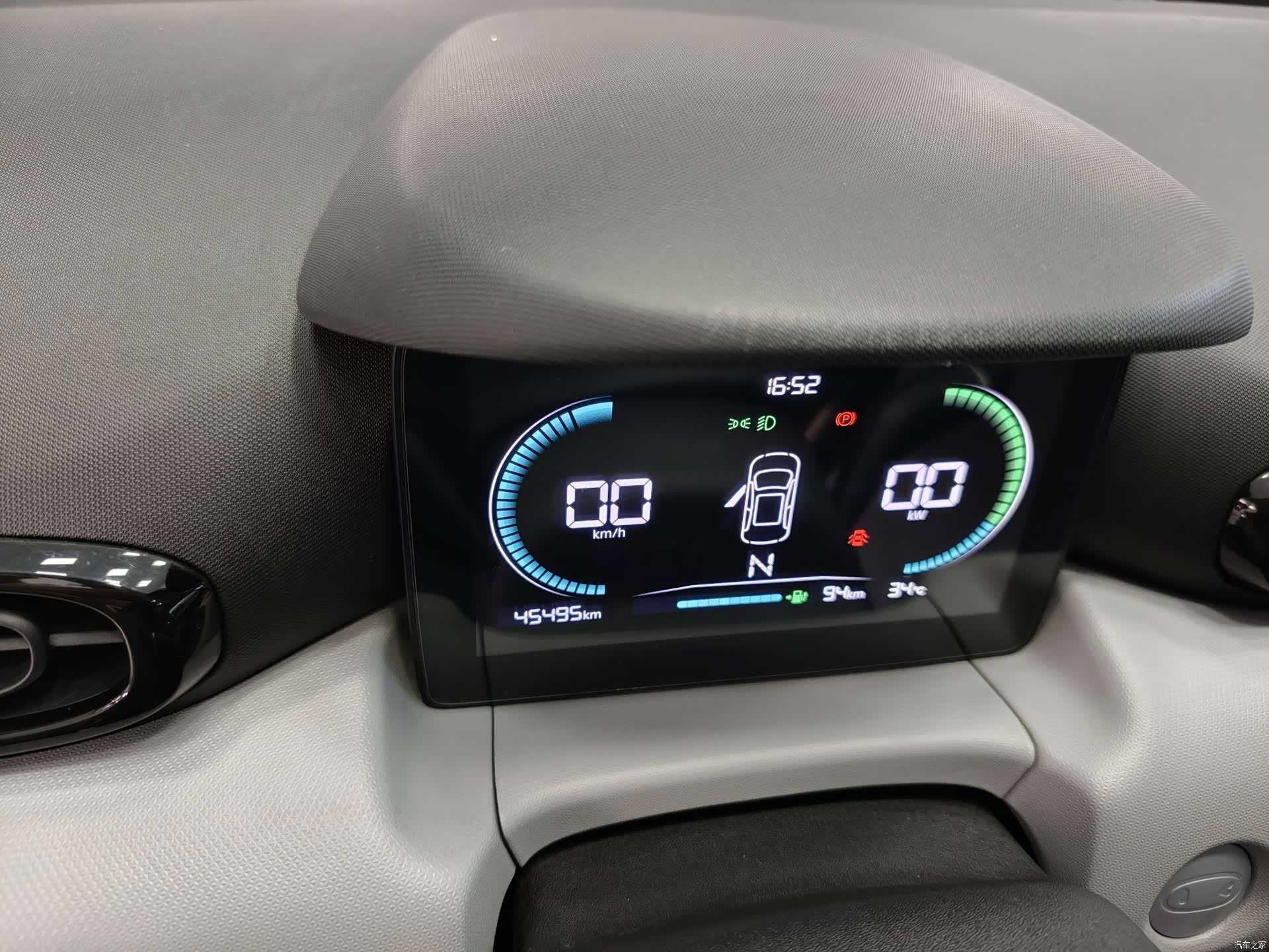 Leapmotor T03, 2023 18