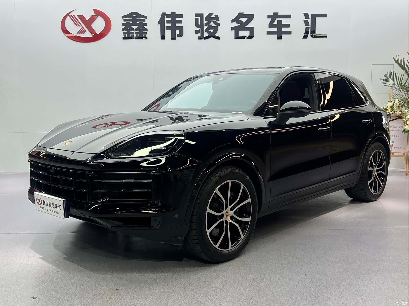 Porsche Cayenne, 2024 2