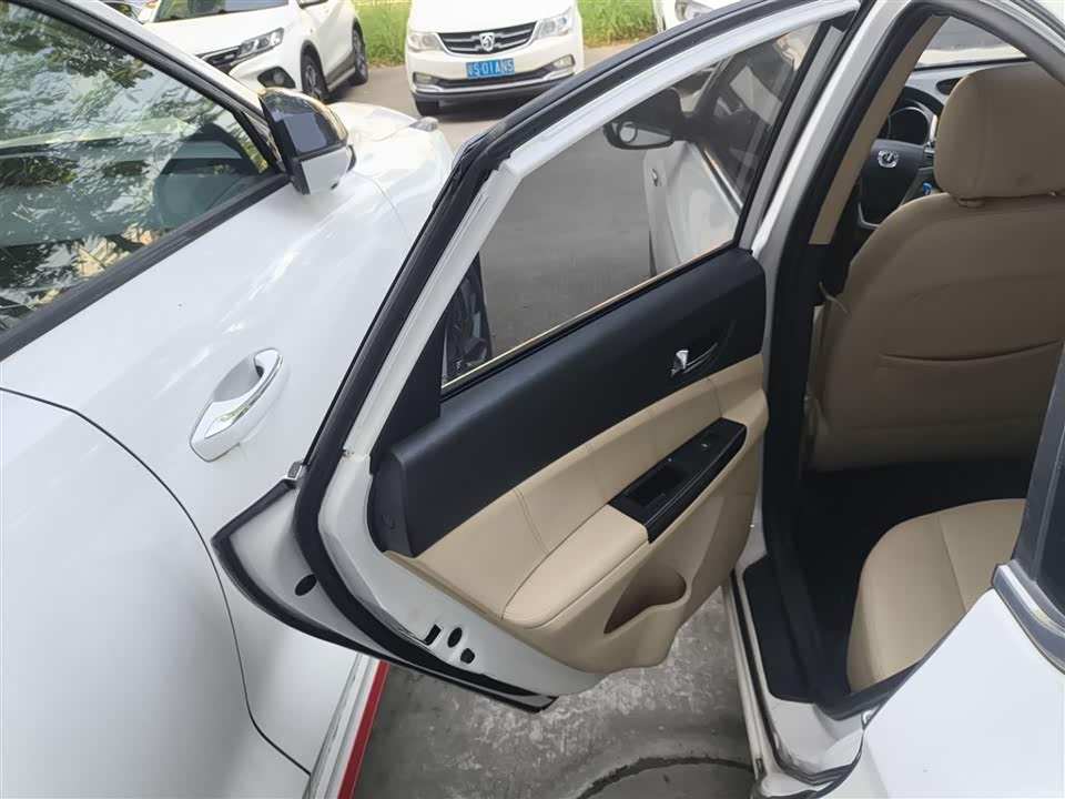 Changan Yidong Changan Yidong