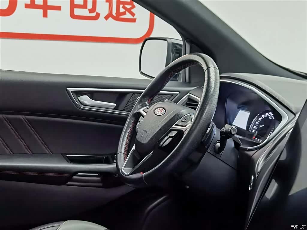 Ford Edge, 2020 22