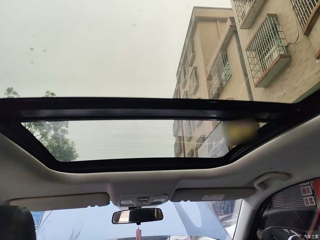 Changan X5, 2021 14