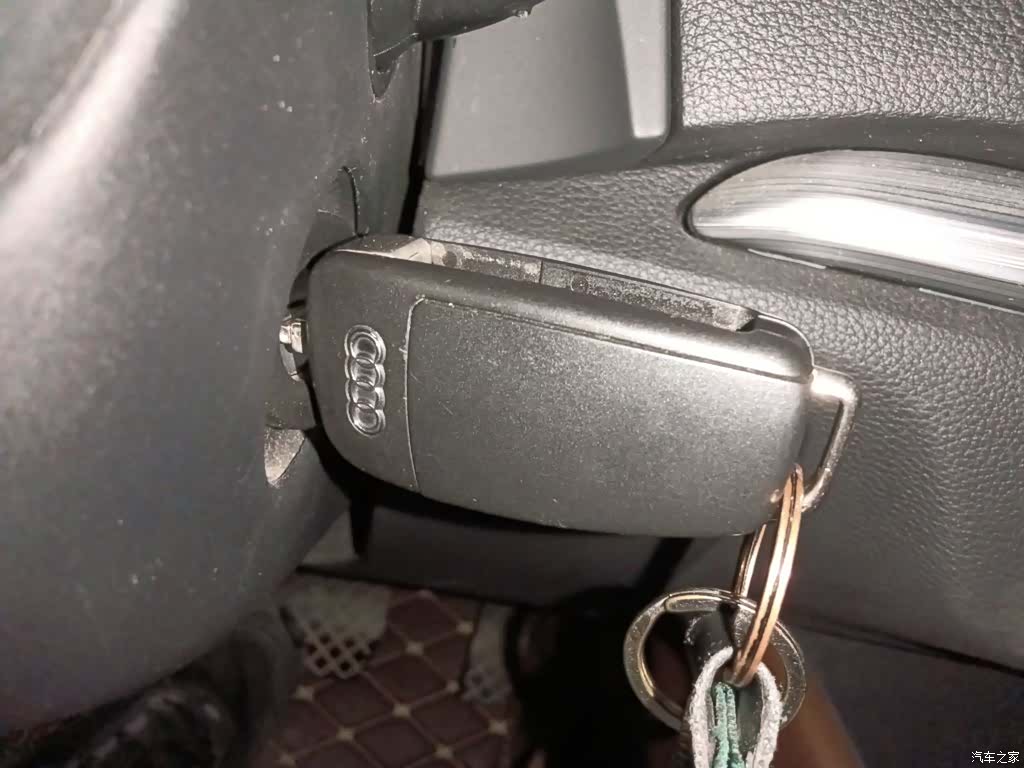 Audi A3, 2015 12
