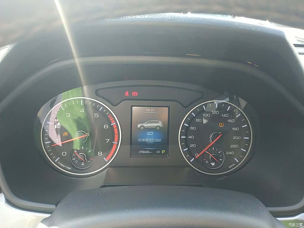 Haval H6, 2018 12