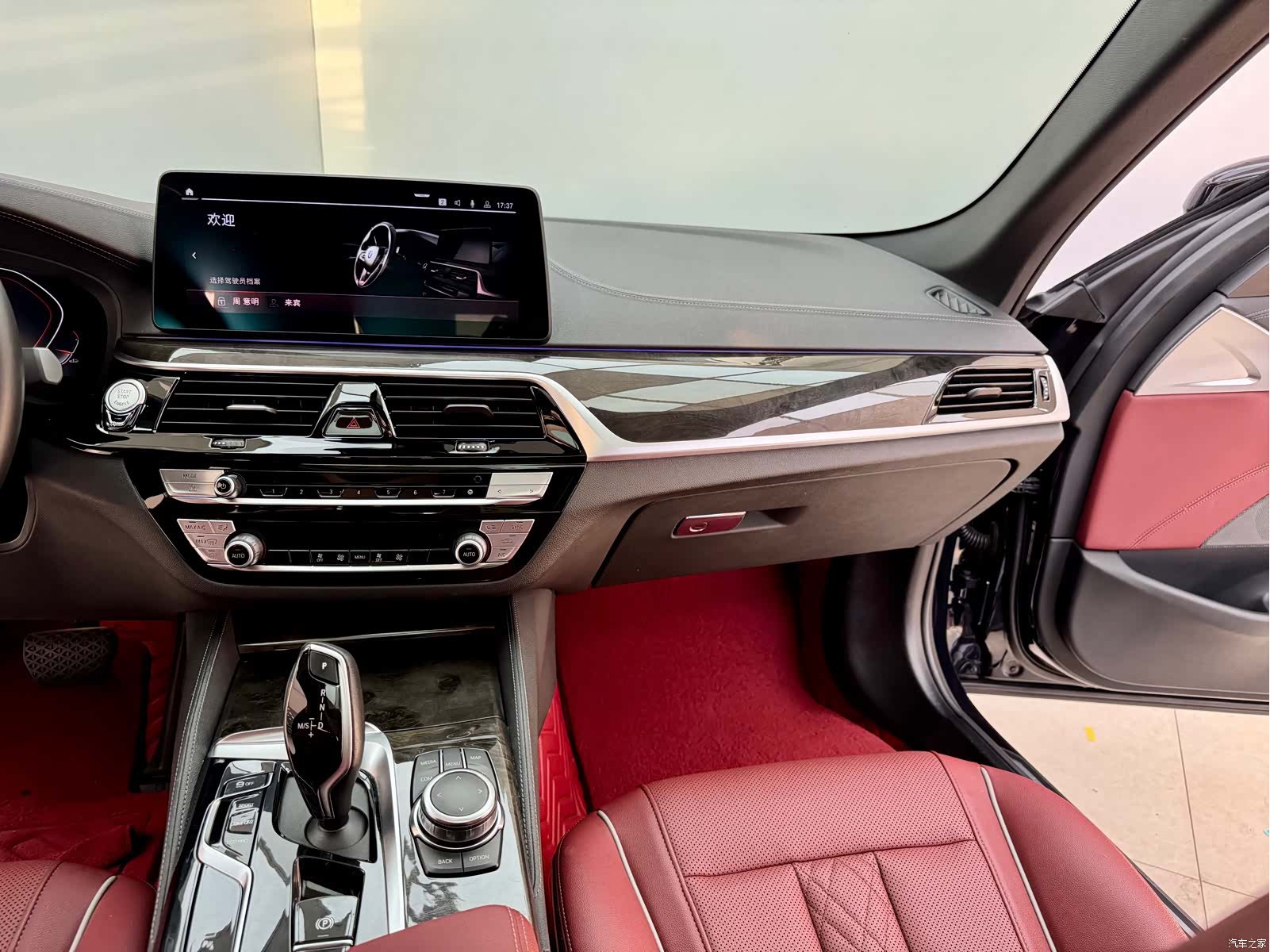 BMW 5 Series, 2022 19