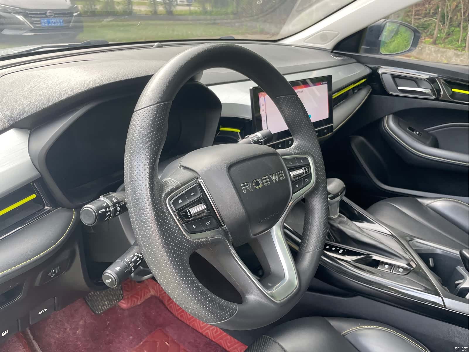 Roewe i5, 2022 8