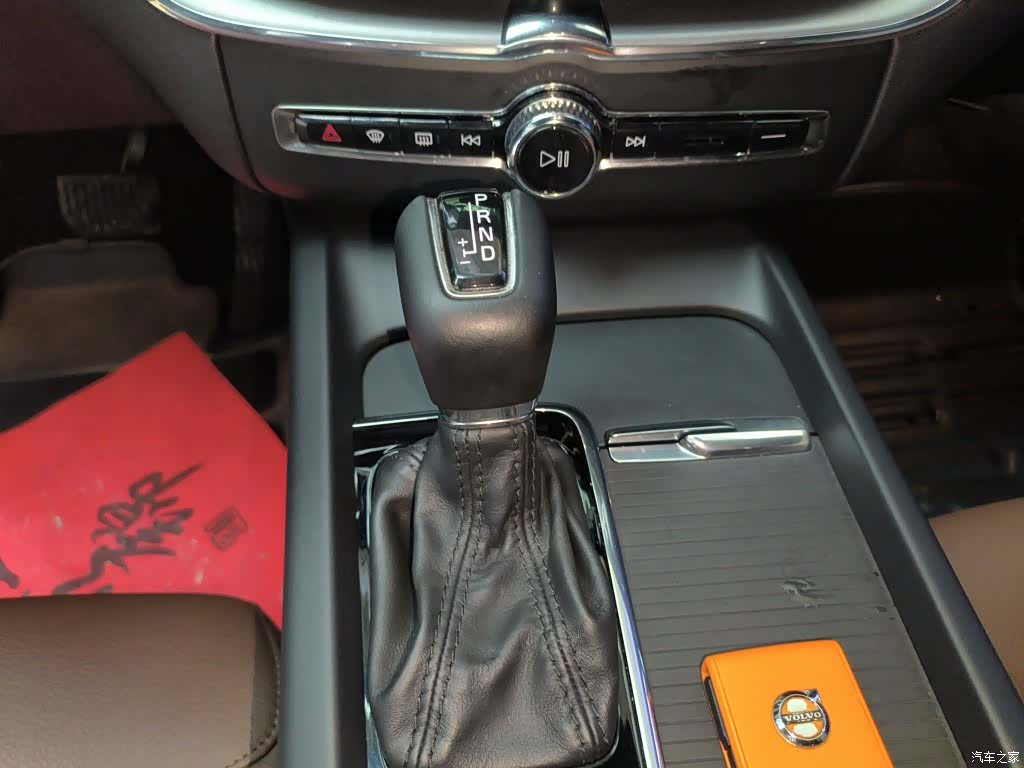 Volvo XC60, 2020 10