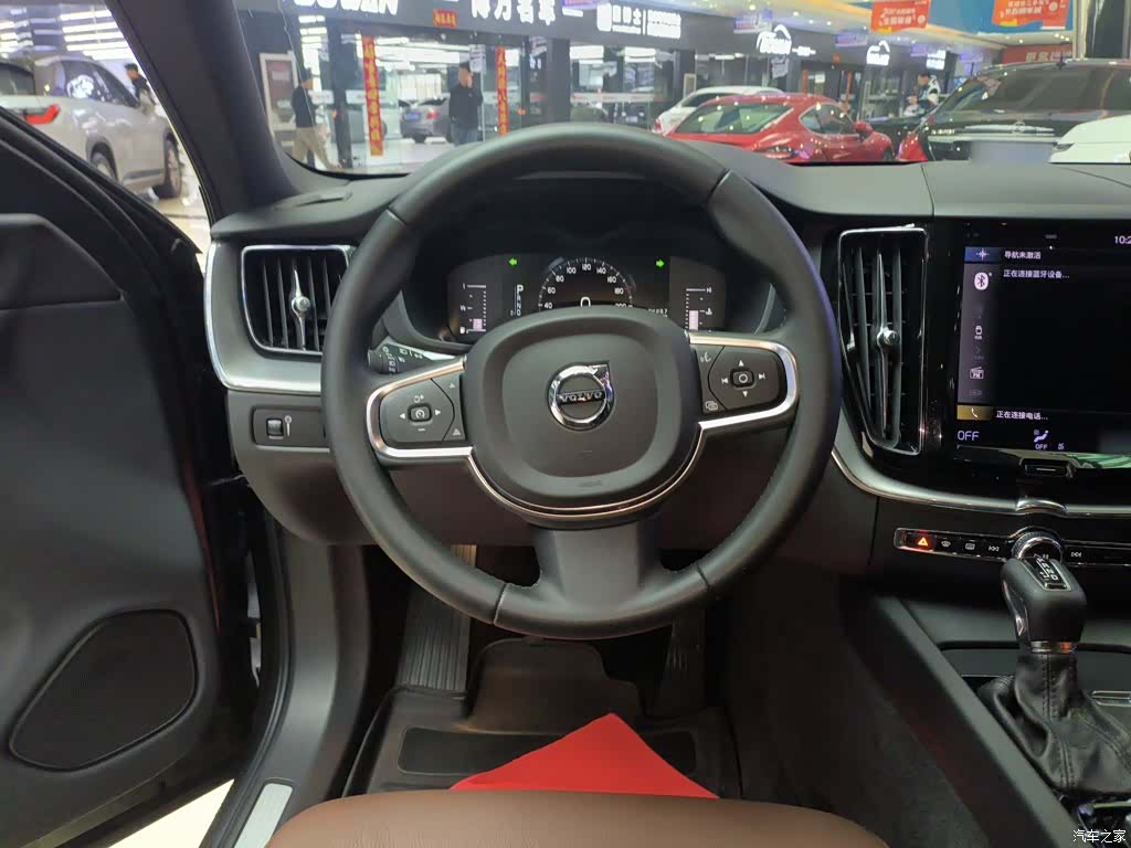 Volvo XC60, 2020 7