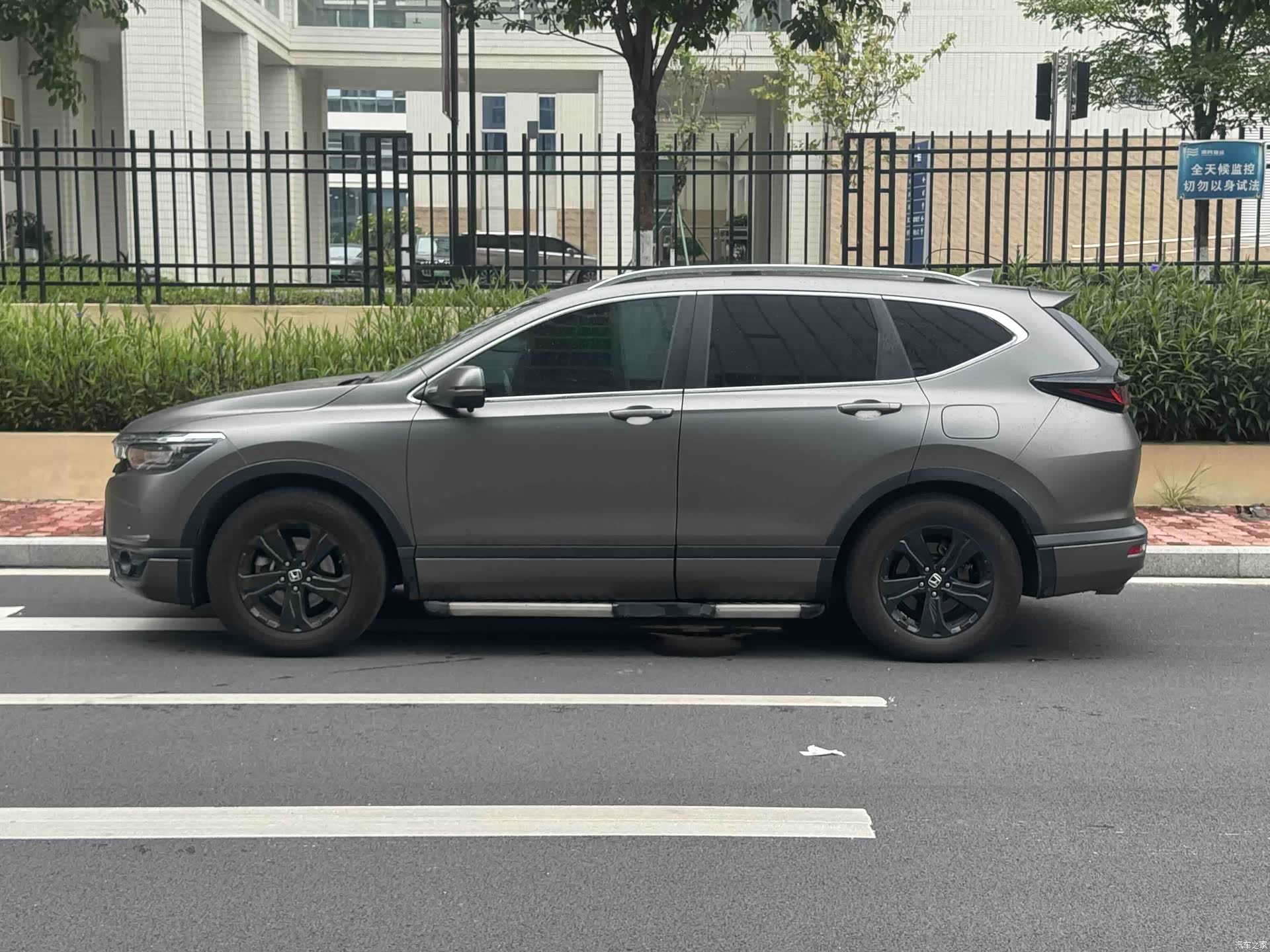 Honda Breeze, 2021 4