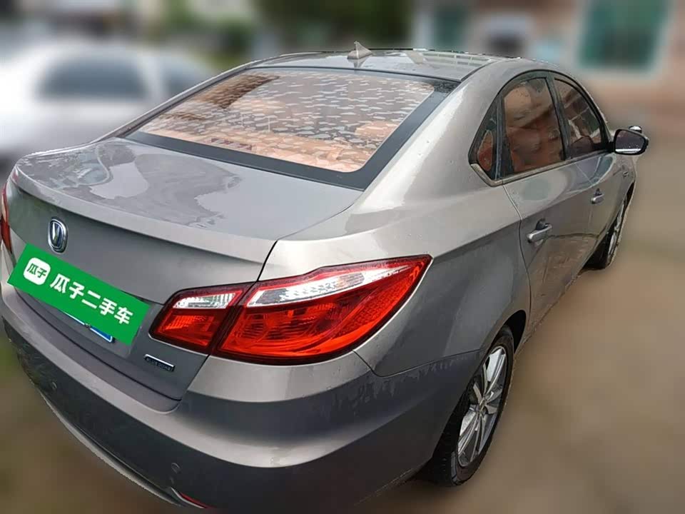 Changan Yidong Changan Yidong