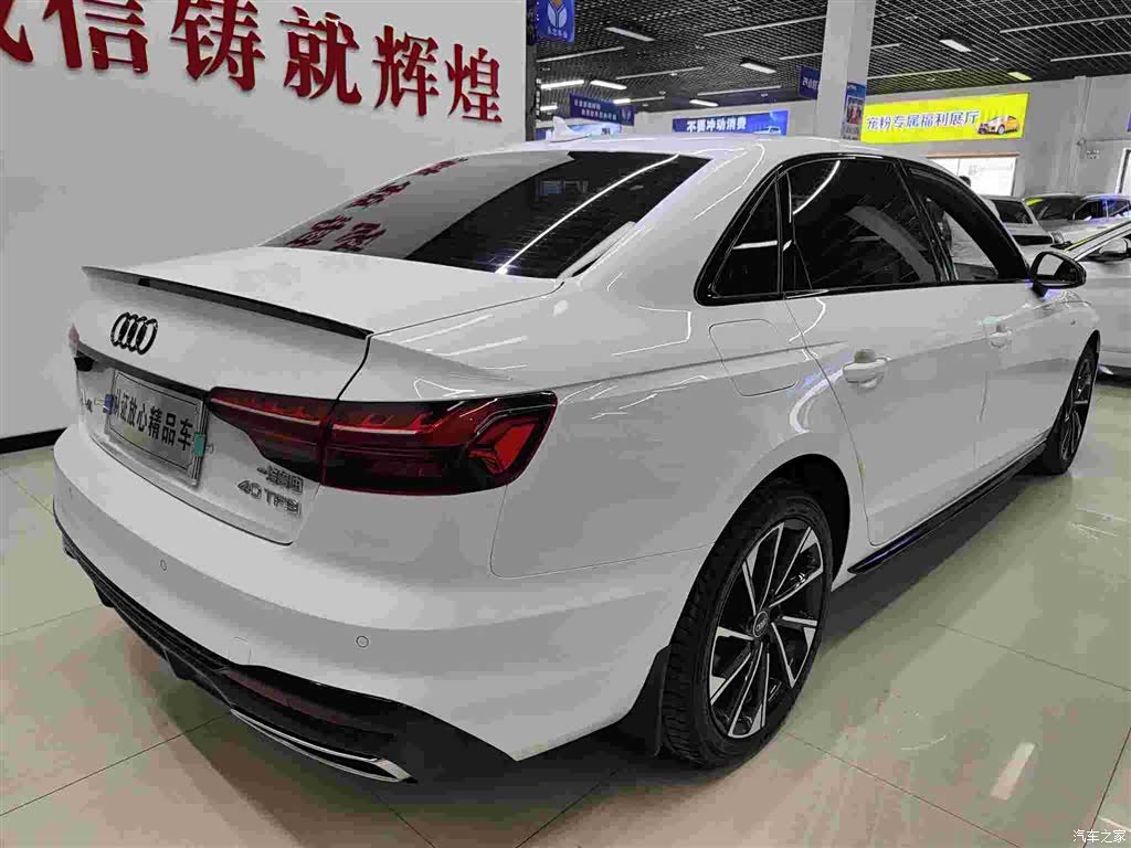 Audi A4L, 2023 4