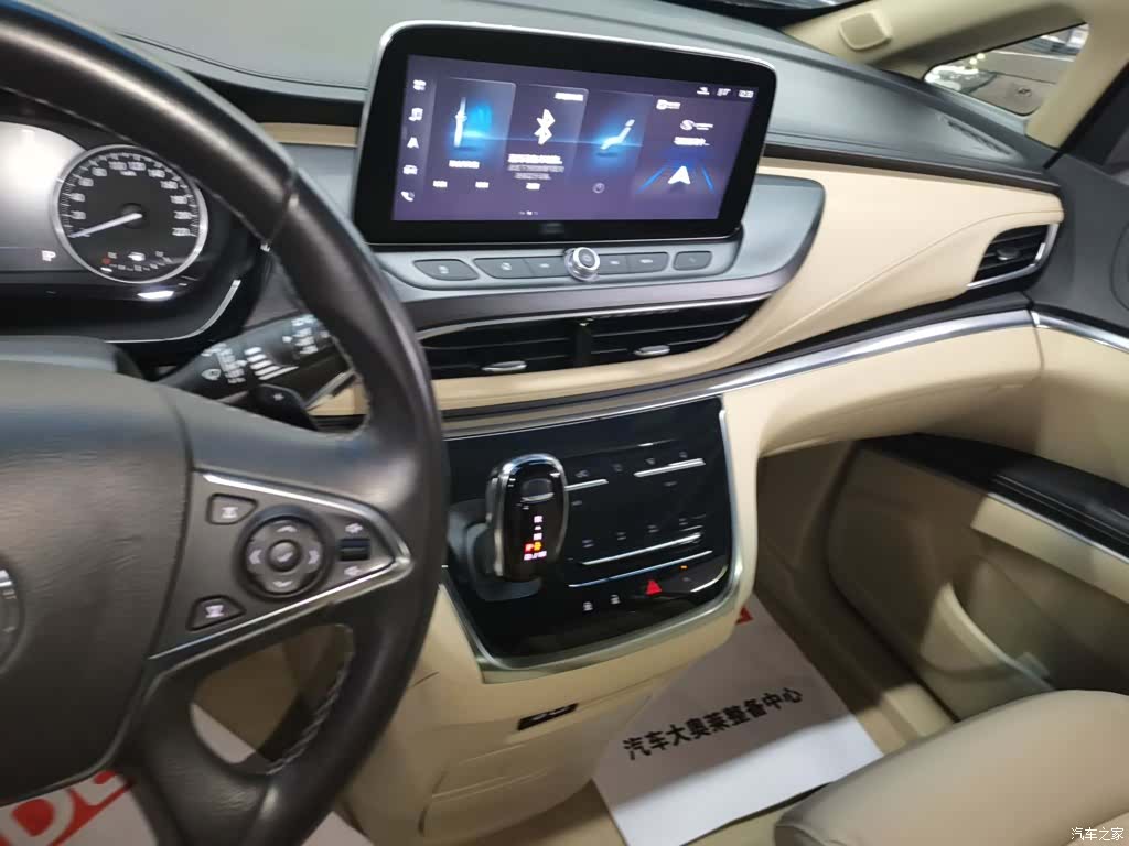 Buick GL8, 2023 13