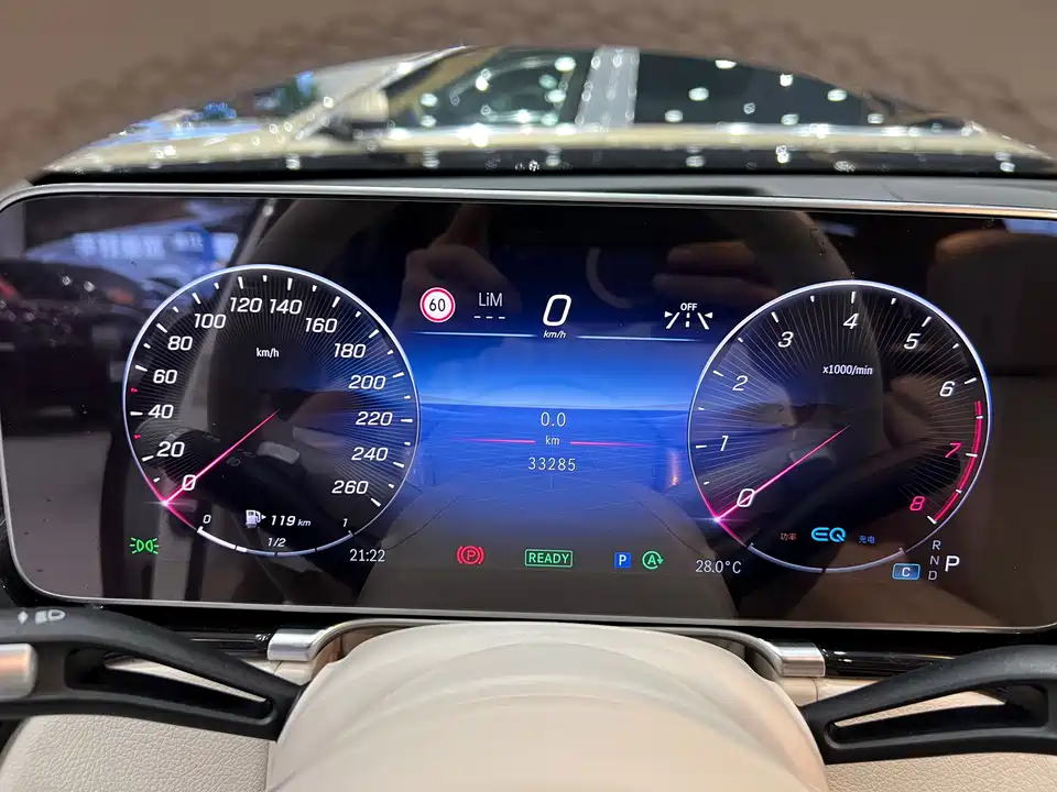 Mercedes-Benz S-class