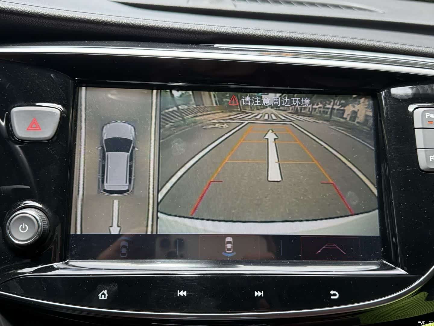 Buick Envision Plus, 2020 16
