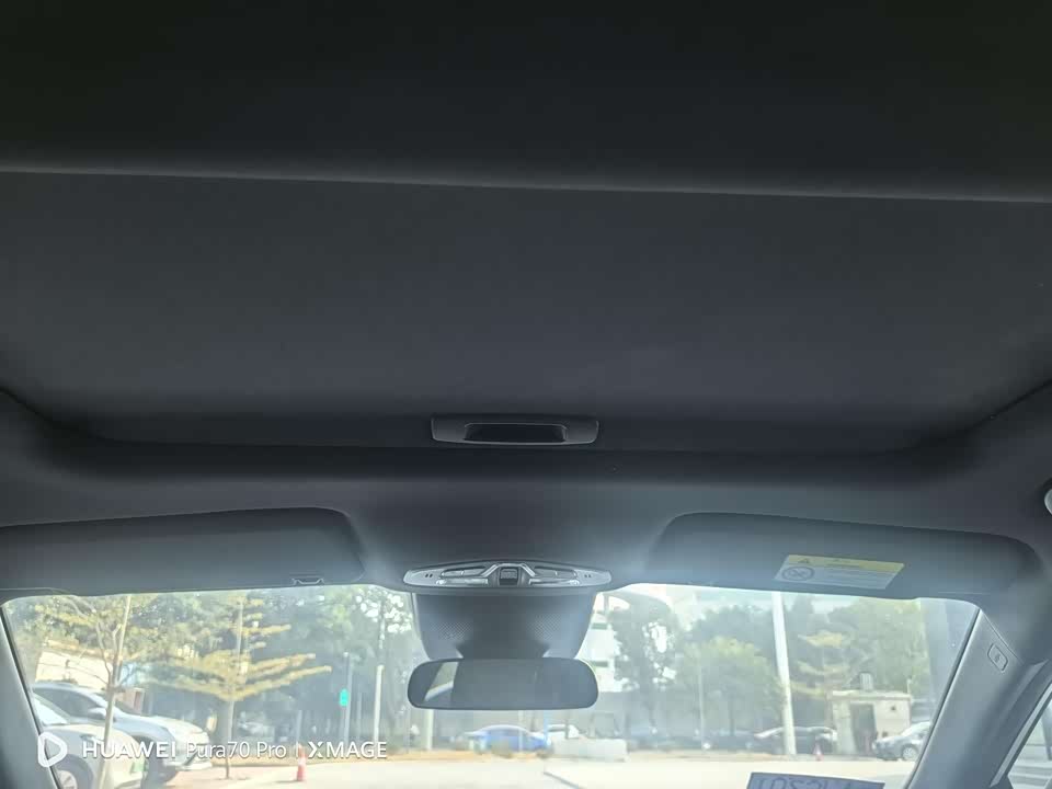 Trumpchi Shadow Leopard