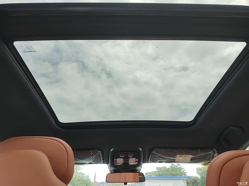 Changan CS75, 2026 18