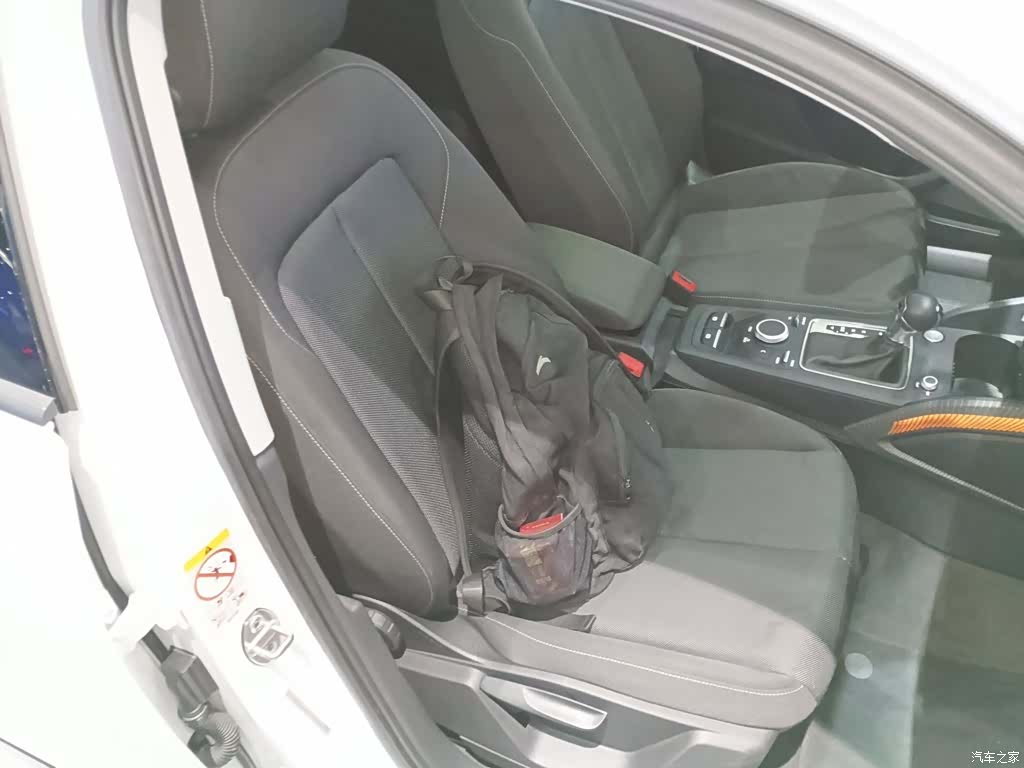 Audi Q2L, 2019 20