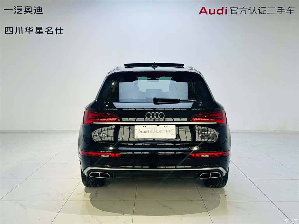 Audi Q5L, 2022 все фото