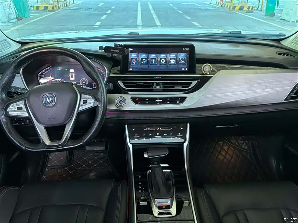 Changan CS75, 2018 8