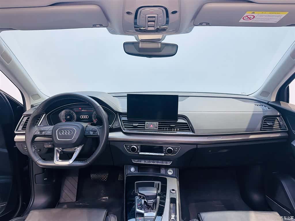 Audi Q5L, 2022 7