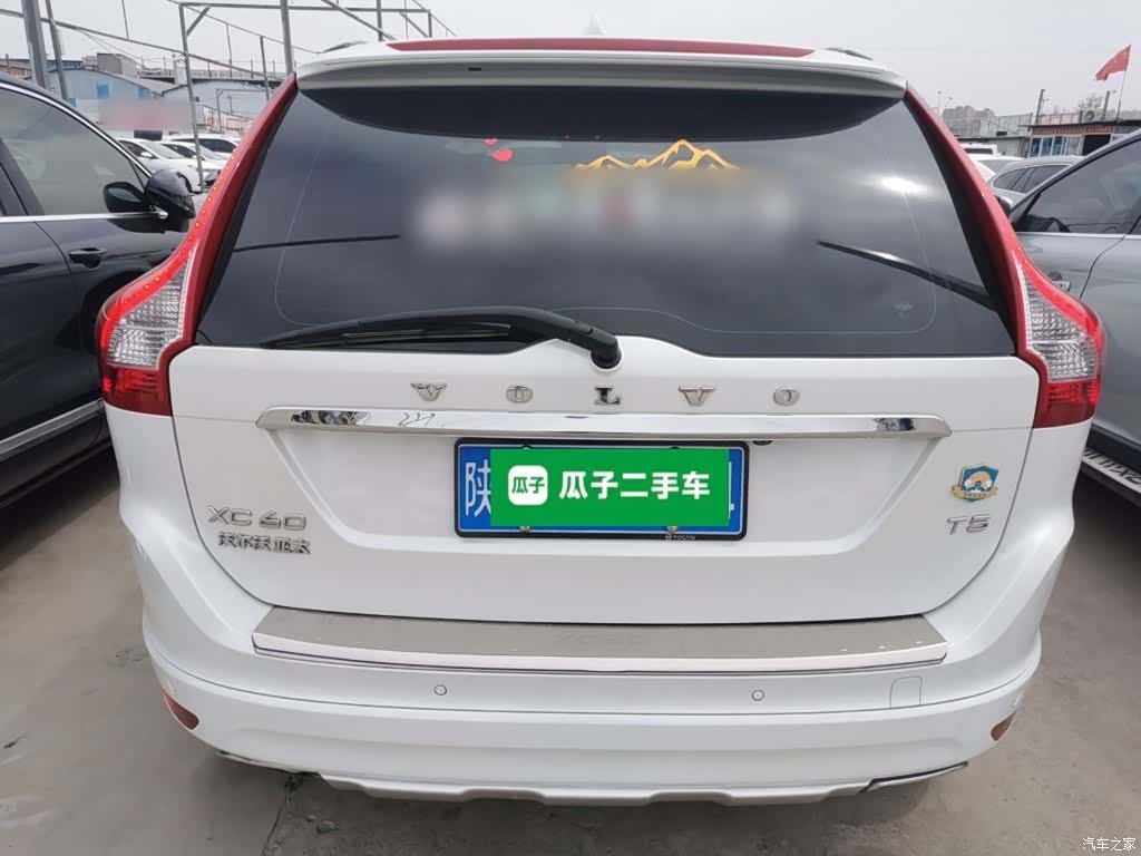 Volvo XC60, 2016 6