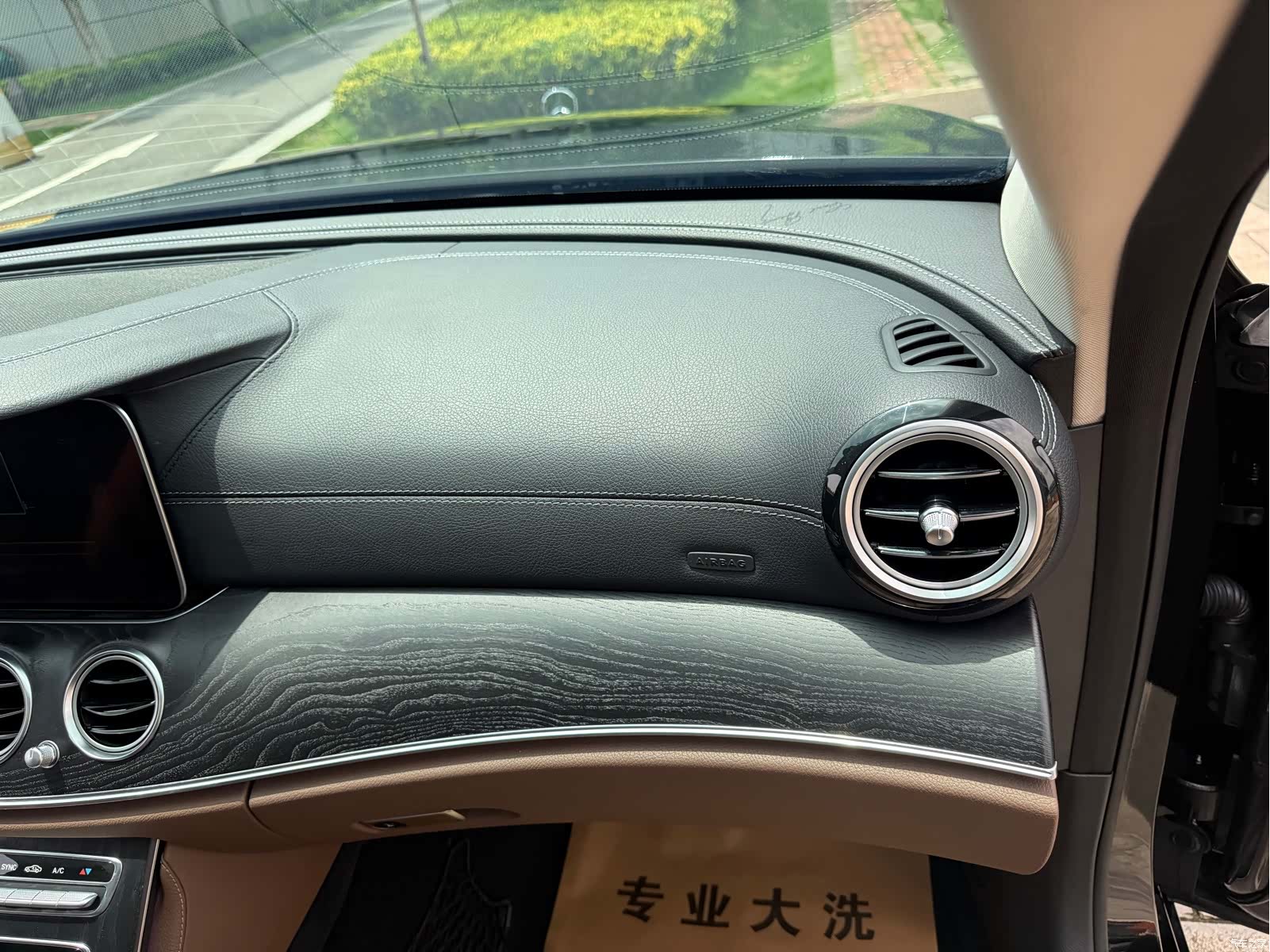 Mercedes-Benz E-Class, 2018 46