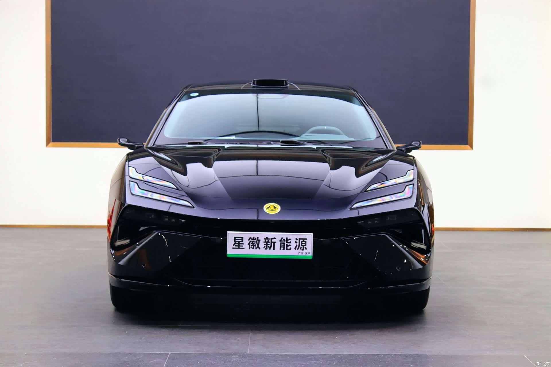 Lotus EMEYA, 2026 2