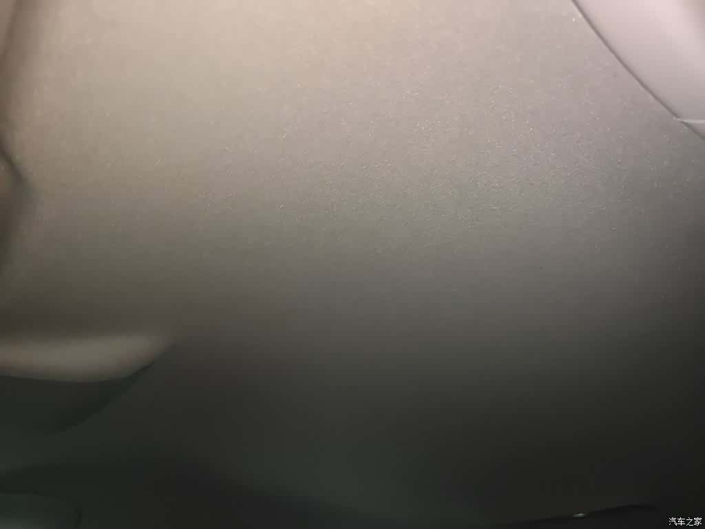 Volkswagen Tharu, 2020 14