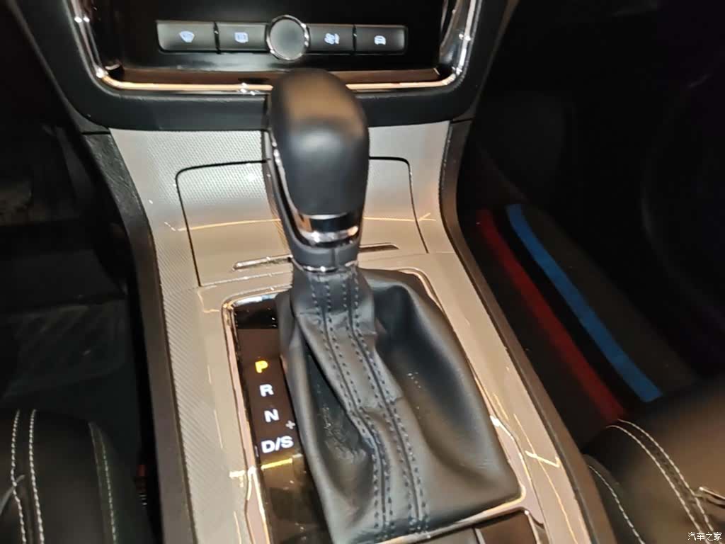Roewe RX5, 2021 12