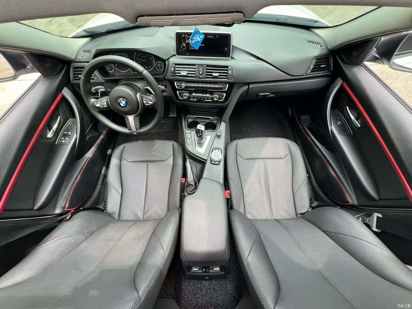 BMW 3 Series, 2017 8