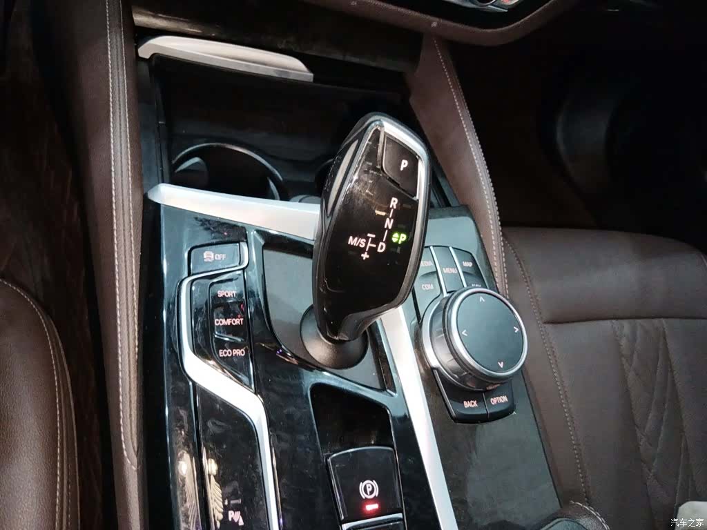 BMW 5 Series, 2021 14