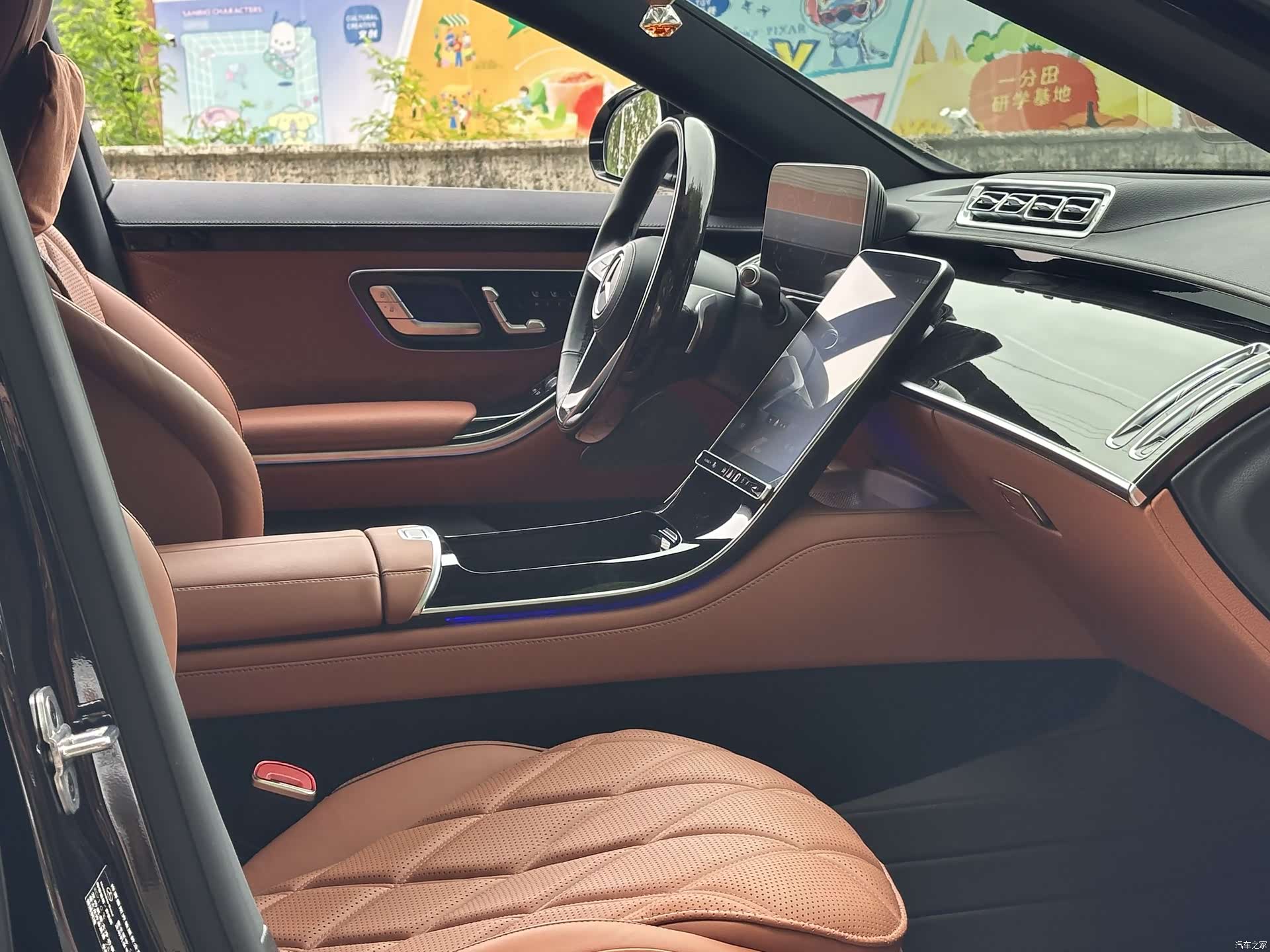 Maybach S-Class, 2022 7