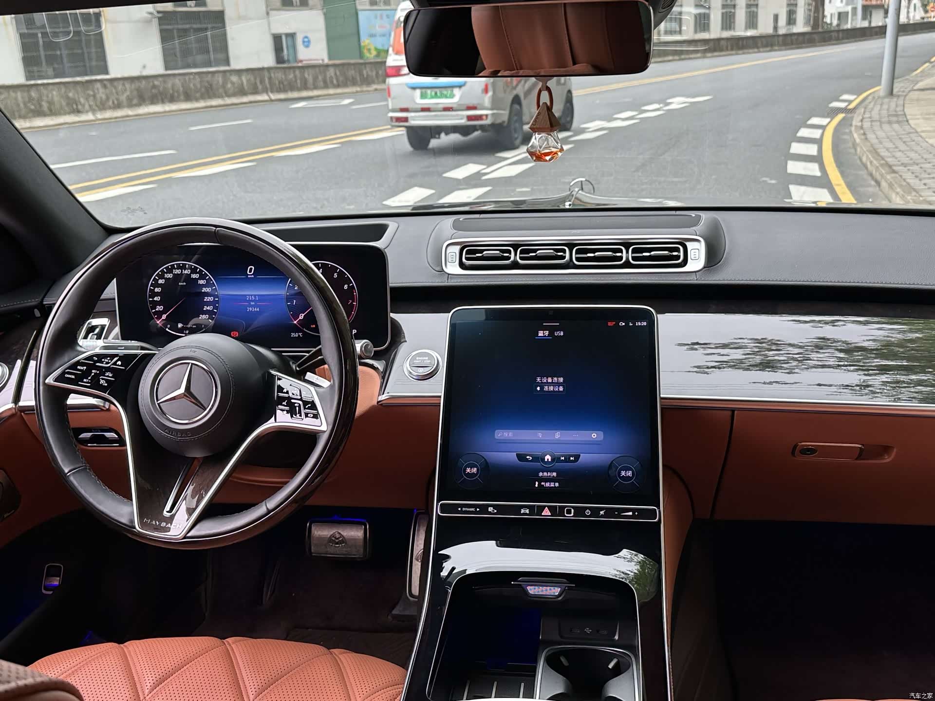 Maybach S-Class, 2022 9