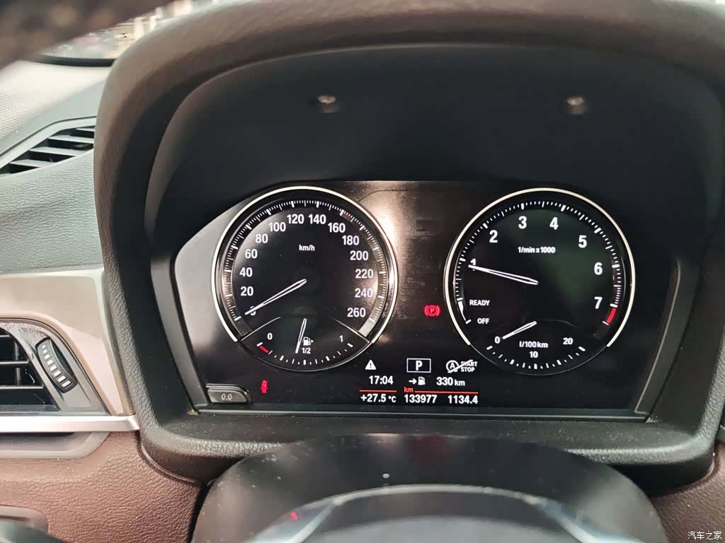 BMW X1, 2018 12