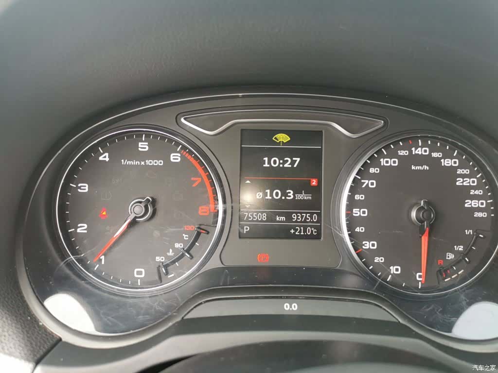 Audi A3, 2015 12