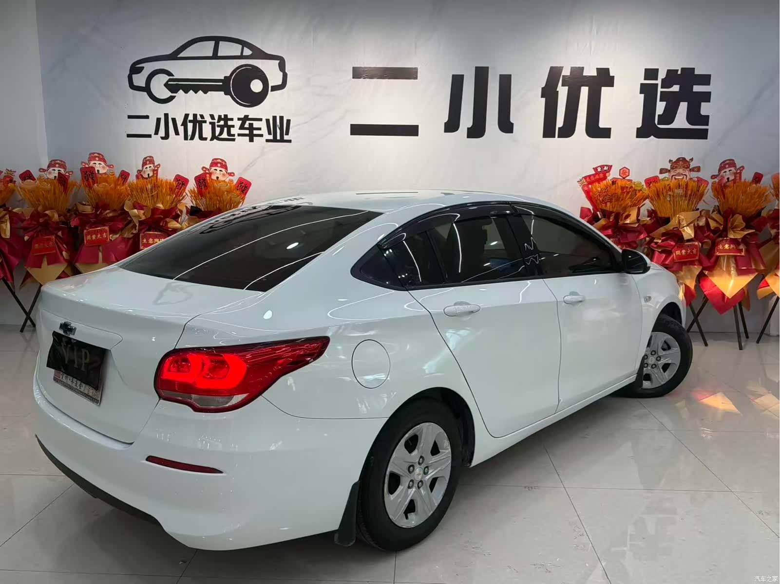 Chevrolet 320, 2019 12