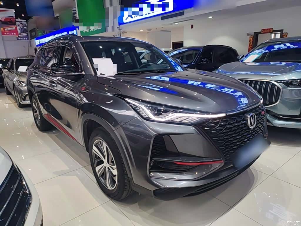 Changan CS75, 2020 4
